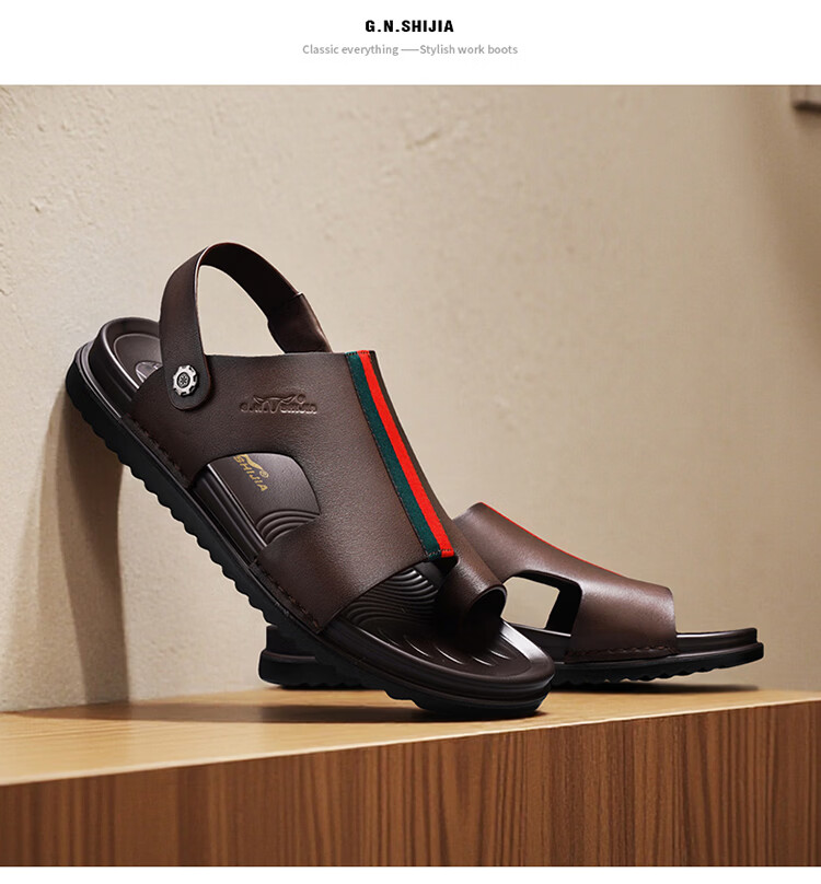 Bull Family Men's Summer Sandals New Beach Shoes Genuine Leather Dual-Purpose Slippers for Middle-Aged and Elderly Fathers 20
