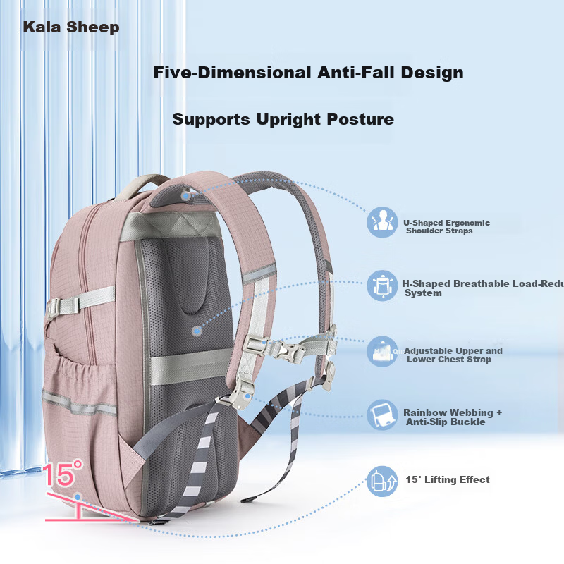 KALA·Y Kala Sheep Lightweight Minimalist Large Capacity Anti-Drop Load-Reducing High-Value Girls Backpack