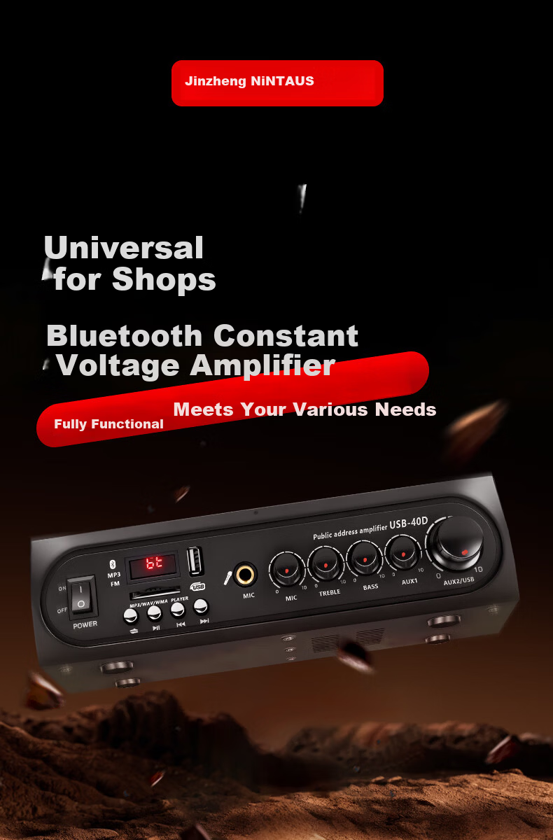 NINTAUS PA51 Constant Voltage High Power Bluetooth Amplifier for Public Address Ceiling Speakers Home 120W Amplifier Column Speaker Wall-mounted Speaker Shop Home Theater 1