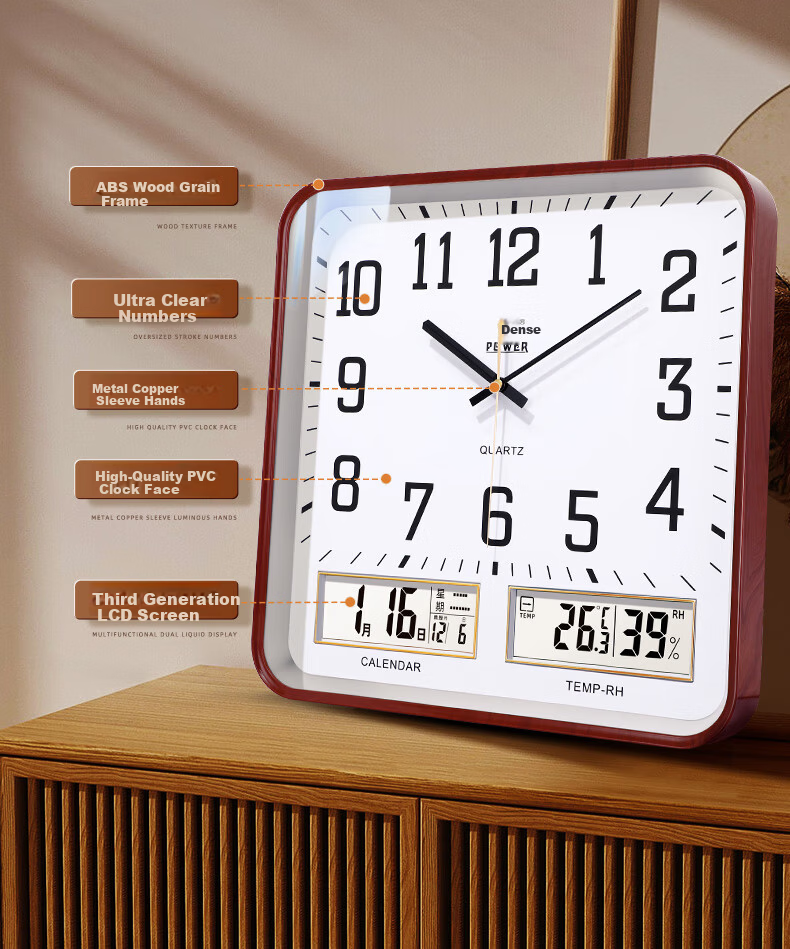 POWER Bawang Wall Clock Luminous Living Room Perpetual Calendar Square Quartz Wall Clock 37cm Wood Grain Color 8