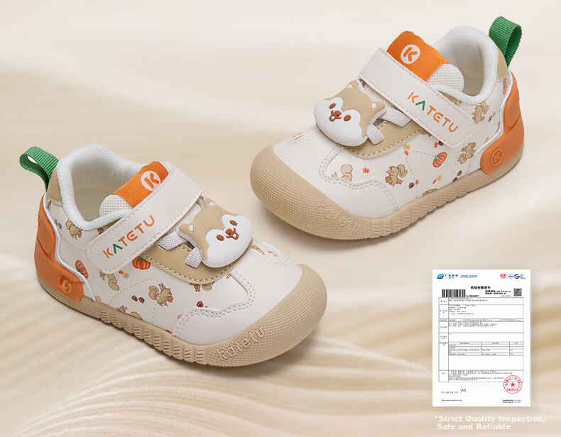 Cater Rabbit Baby Walking Shoes Spring New Kids Shoes Kindergarten Small K Shield Functional Shoes 1-3 Years Infant Steady Shoes X5CE010 8