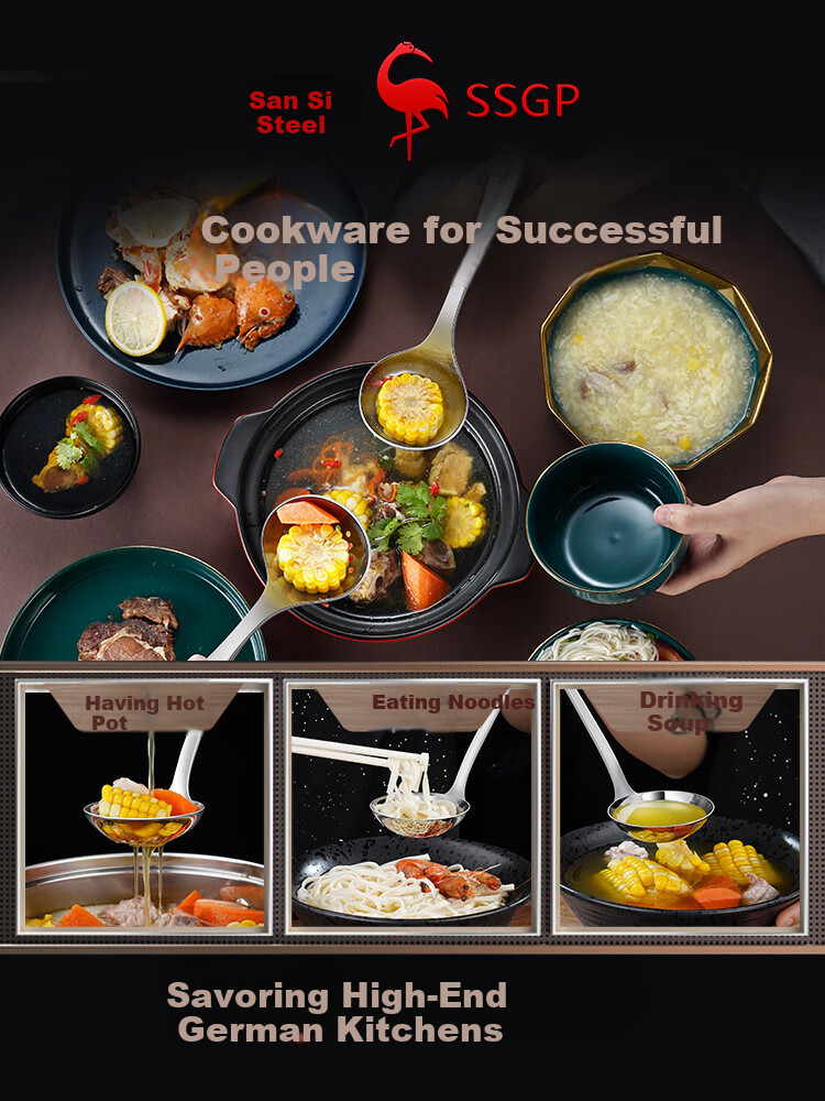 SSGP 316L Stainless Steel Skimmer Spoon Hot Pot Strainer Mesh Spoon Noodle Dumpling Draining Spoon Peppercorn Strainer Single Pack 4