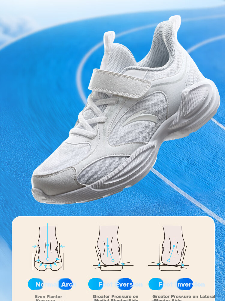 Anta Kids Sports Shoes 2026 Spring Boys Large Kids Lightweight Breathable Mesh Running Shoes A12615556 7