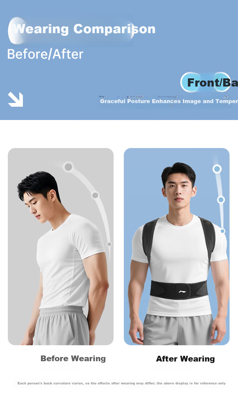 LI-NING Adult Hunchback Corrector Shoulder Posture Brace Unisex Back Posture Support Spine Scoliosis Correction Device 6