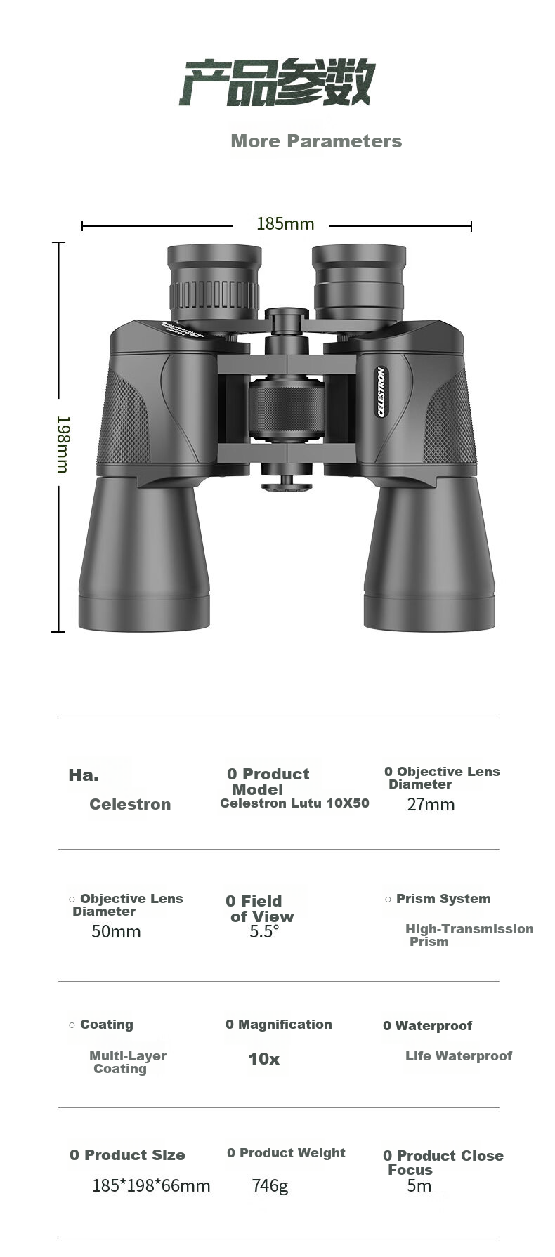 Celestron Letu 10X50 High-Definition High-Power Wide-Angle Low-Light Night Vision Outdoor Concert Binoculars with Smartphone Adapter 11
