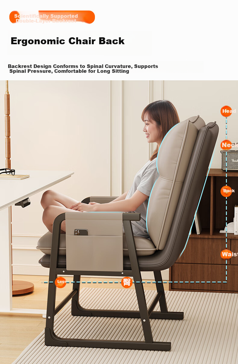 Chibilun Computer Chair Reclining Office Chair Home Lazy Sofa Dormitory Backrest Study Chair Gaming Chair 2