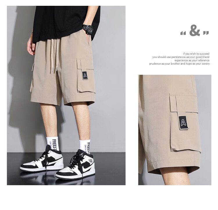 GLM Men's Summer Sports Loose Cargo Shorts with Large Pockets Casual Fashion Versatile Knee-Length Pants 7