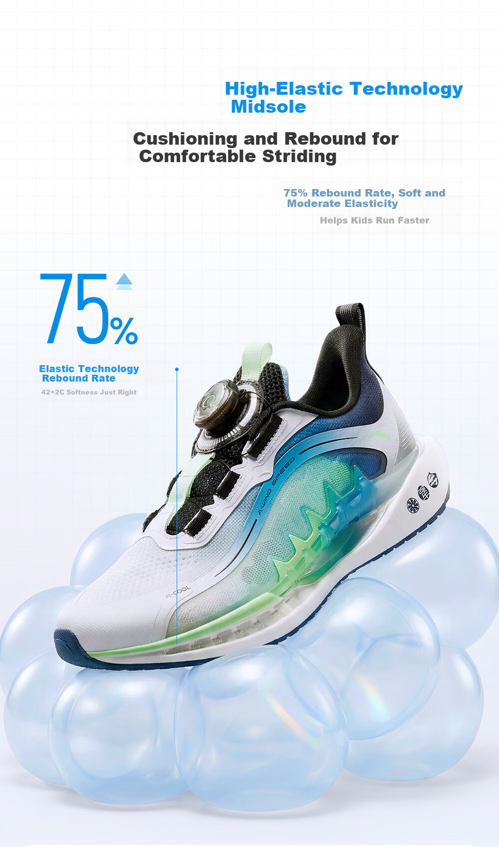 ANTA Kids Sports Running Shoes 2026 Summer Chasing Wind 8PRO Boys and Girls Professional Running Shoes 312625537R 9