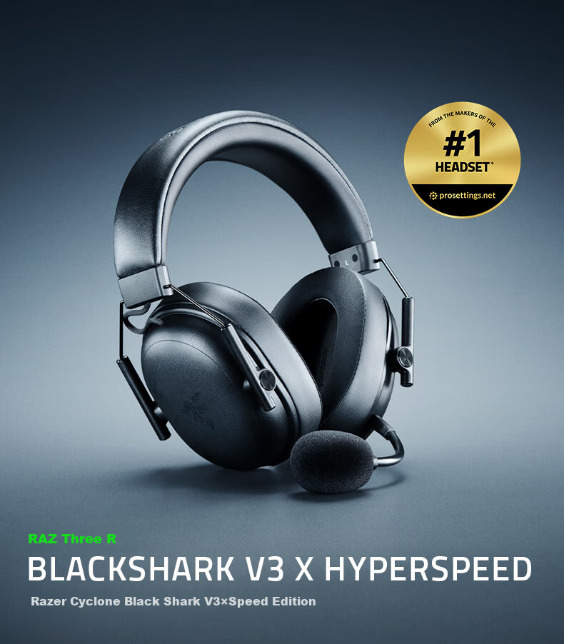 Razer BlackShark V3 X Speed Edition Wireless Over-Ear Gaming Headset Three-Mode Detachable Microphone Delta EQ Adjustment CSGO PUBG Black 1