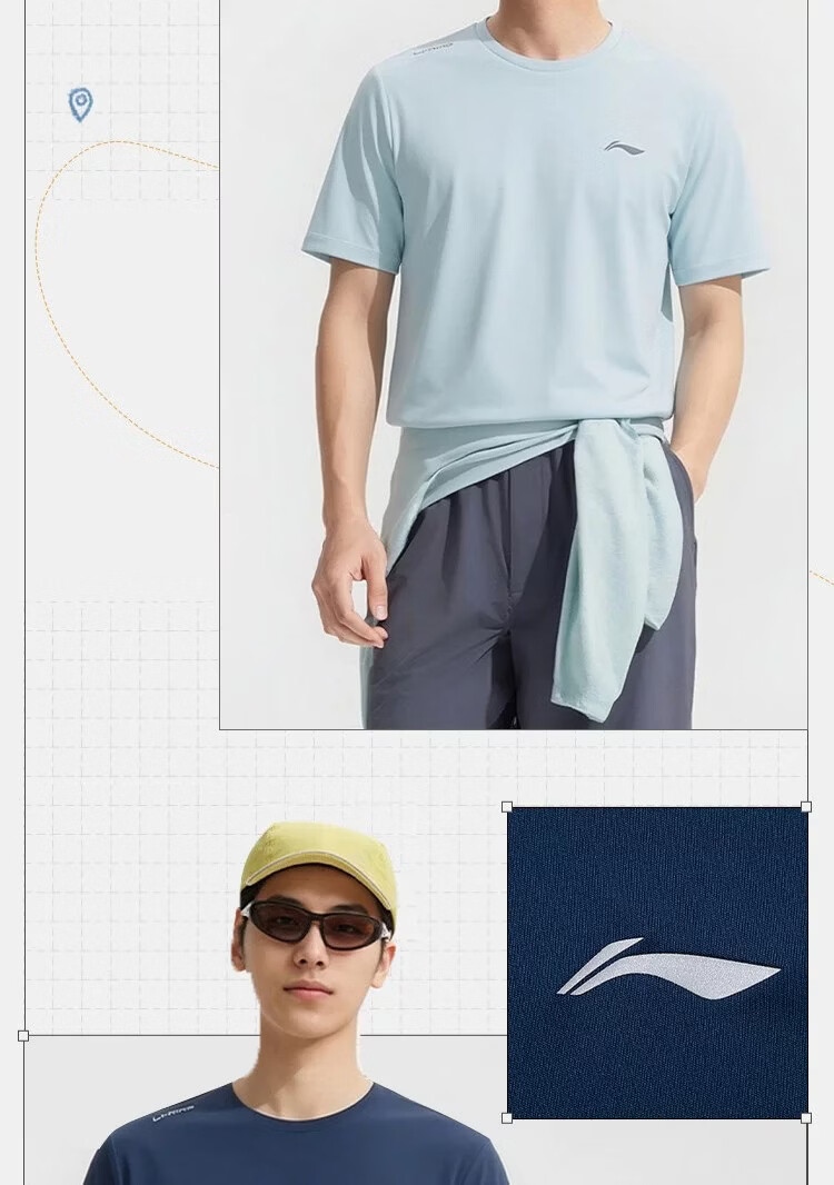 LI-NING Moisture-Wicking Quick-Dry Breathable Sports T-Shirt Comfortable Professional Running Short Sleeve Men's Simple Casual Versatile Tee 7