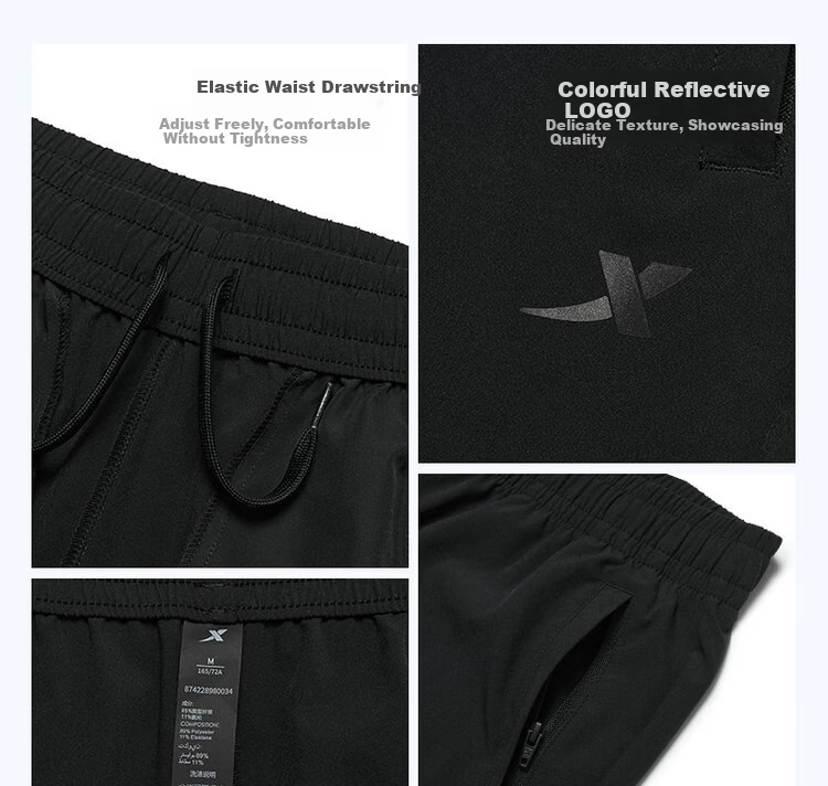Xtep Women's Sports Long Pants Summer Breathable Moisture-Wicking Quick-Dry Cooling Running Fitness Outdoor 15