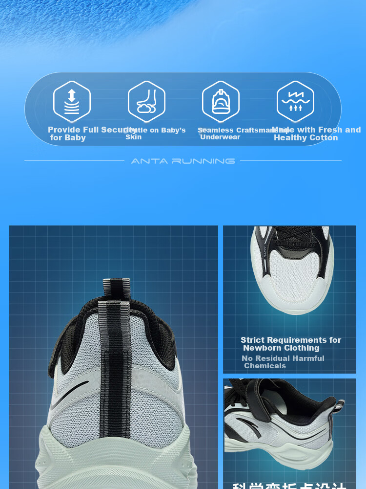Anta Kids Sports Shoes 2026 Spring Boys Large Kids Lightweight Breathable Mesh Running Shoes A12615556 2