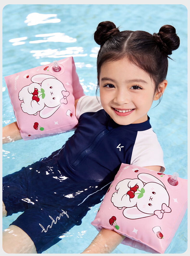 Keep Kids Swimming Arm Floaties Inflatable Arm Bands Baby Buoyancy Sleeves Pink Bunny 12