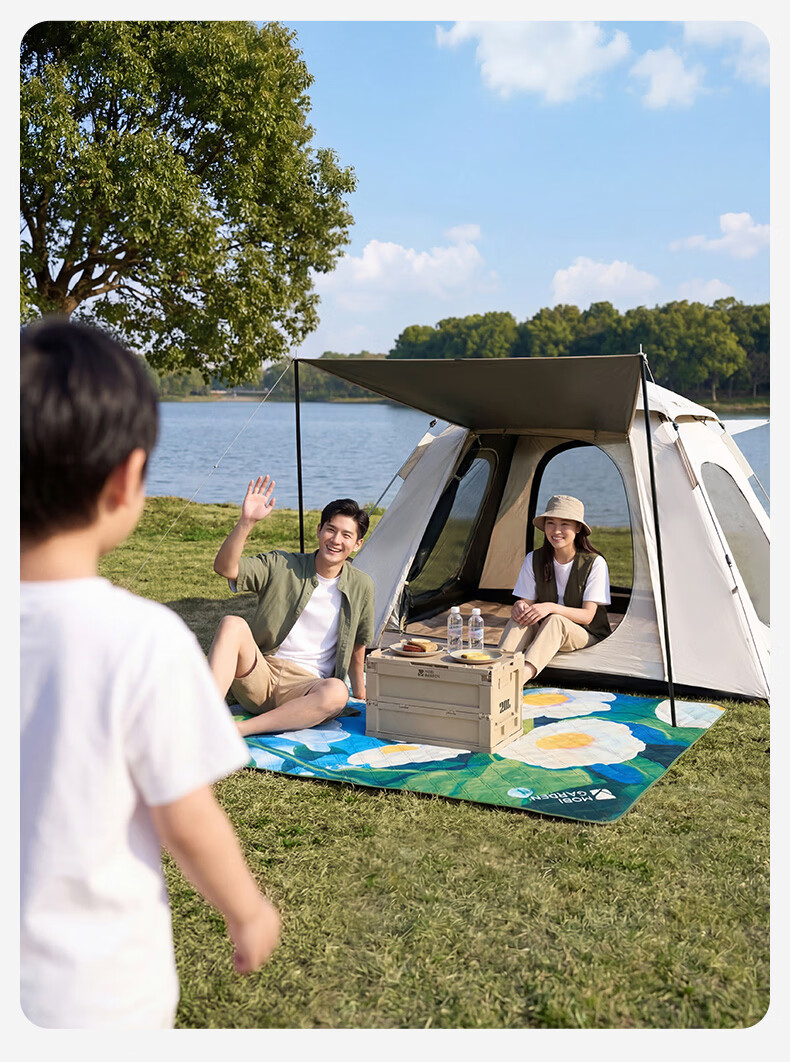 MOBIGARDEN Zero Motion Automatic Tent 155 Black Coating Edition Outdoor Camping Quick-Open Sunshade Tent NX25661030 Elegant Gray 9