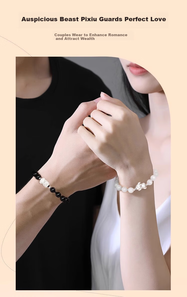 ALLOVE Pure Silver Pixiu Couple Bracelet for Women, 2026 New Style, Birthday Gift for Women on May 20 And Valentine's Day, Present for Girlfriend Or Wife 2