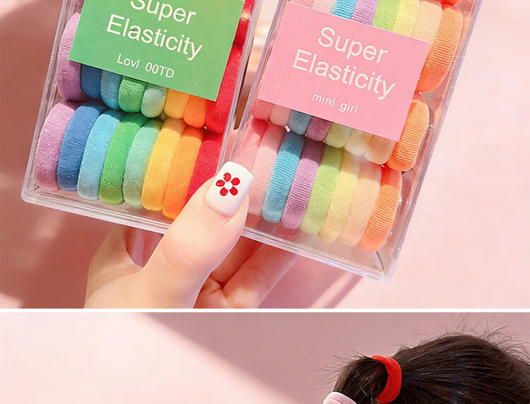 Princess Password Kids Hair Tie Girls High Elastic Hair Band Soft Hair Rope Student Hair Accessories Basic Towel Hair Ring 2