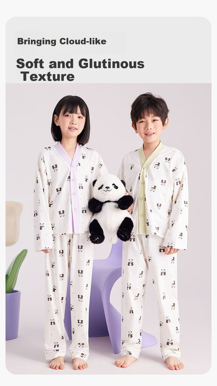 Hodo Kids Unisex New Cardigan Air Conditioning Cotton Pajama Set with Panda Print 170 5