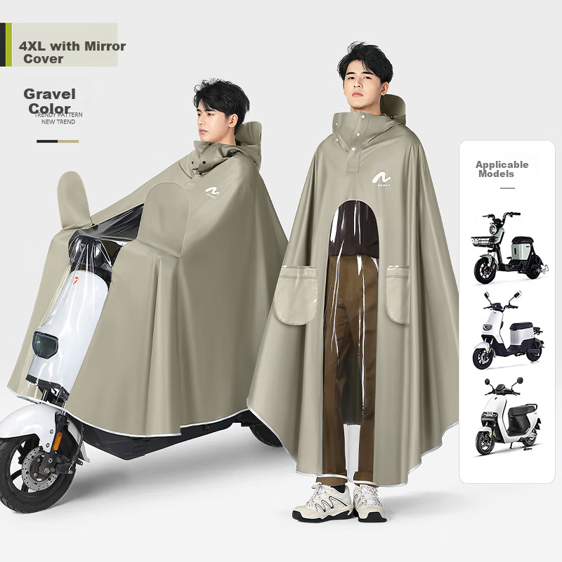 Beimei Extra Large Thickened Long Electric Vehicle Raincoat Full Body Windproof Heavy Rainproof Unisex Single Adult Battery Motorcycle Rain Poncho