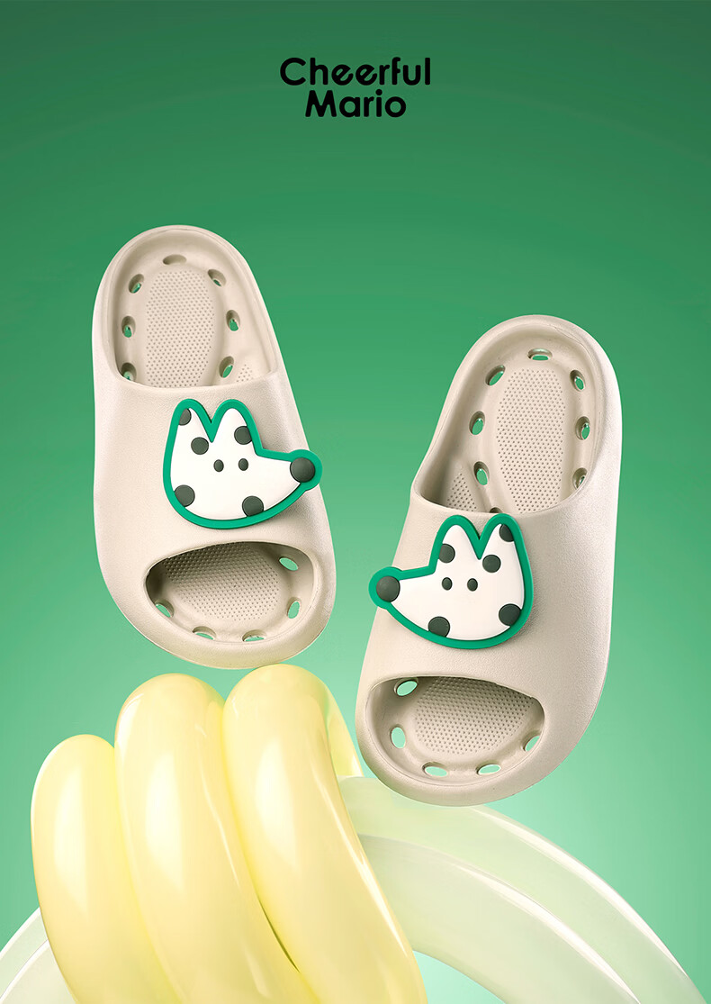 Cheerful Mario 2026 New Kids Summer Breathable Indoor Shower Water-Draining Non-Slip Boys Girls Large Children Slippers 3