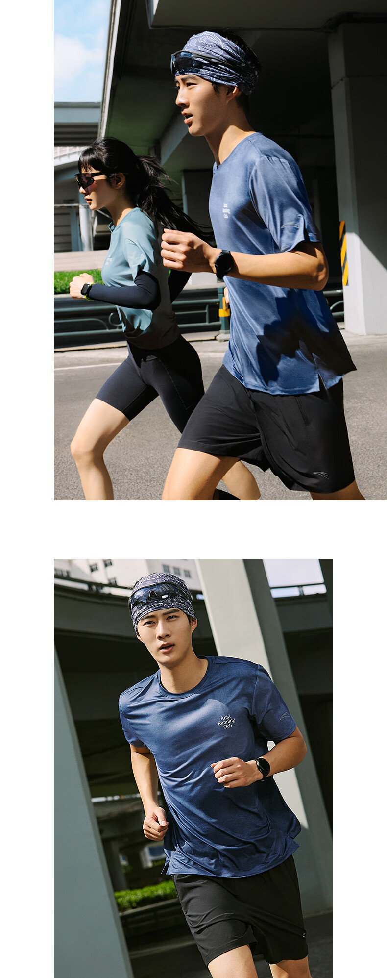 Anta Quick-Dry Master C5 Men's Short Sleeve T-Shirt Summer Moisture-Wicking Breathable Cooling Running Top 4