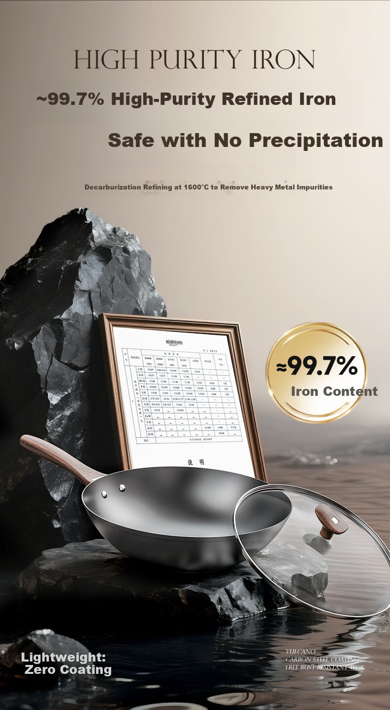 Alluflon Aluflon Titanium Volcanic Iron Frying Pan Healthy 0 Fluoride Rust-Free No Seasoning Non-Stick Home Cooking Wok 8