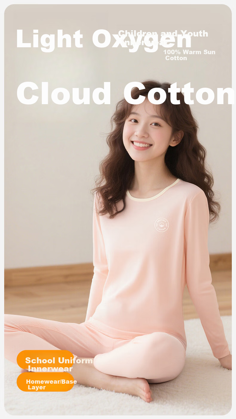Dingguagua Girls' Junior High School Cotton Thermal Underwear Set, Cream, Size 160 1