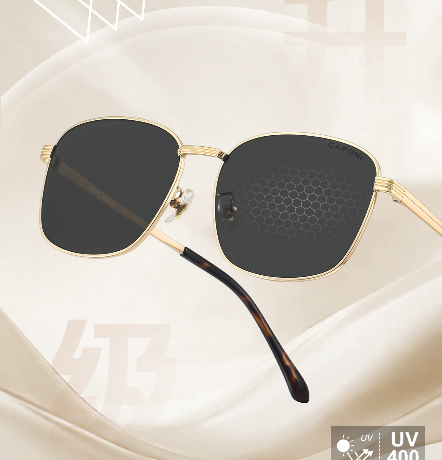 Jiaboli Polarized Sunglasses for Women Vintage Style UV Protection 2026 New Large Frame Slim Face Sunglasses 8