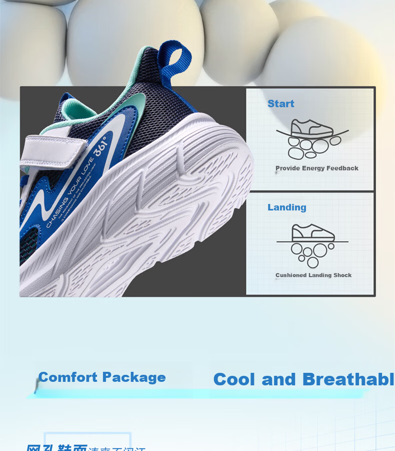 361° Kids Running Shoes Children's Breathable Lightweight Cushioned Soft Elastic School Sports Shoes Blue Size 31 5