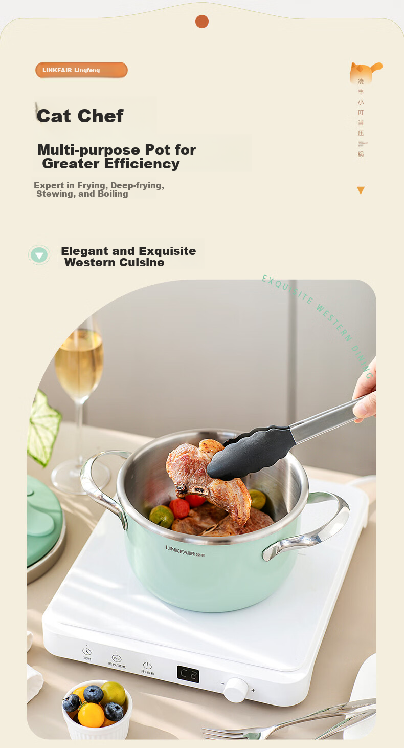 LINKFAIR Dingdang Mini Pressure Cooker Small Household Explosion-Proof One-Touch Open Close 1-2 Person Mini Pressure Cooker Compatible with Gas and Induction Cookers 8