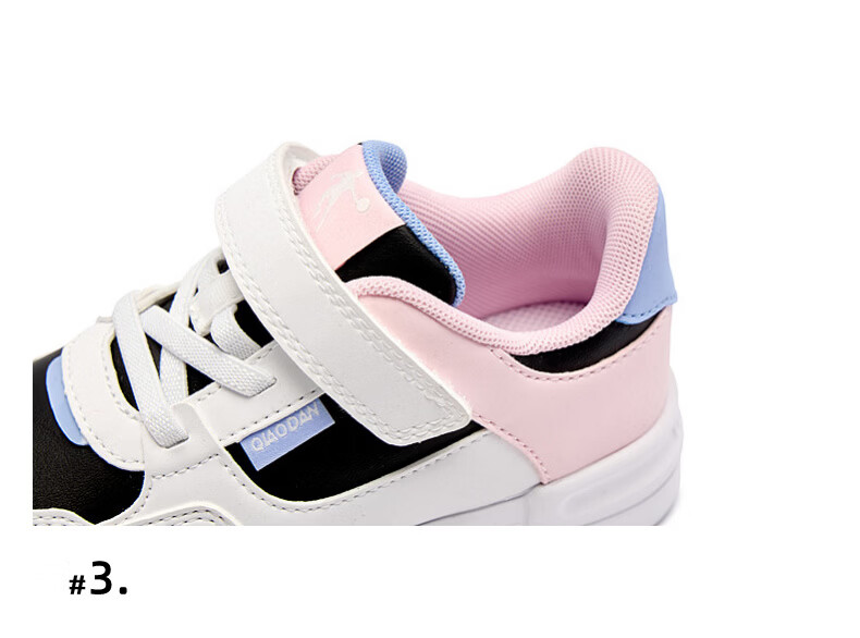 Jordan Boys' Casual Sneakers Toddler Spring Autumn Sports Shoes Children Velcro Shoes Egg Yolk/White Size 25 12