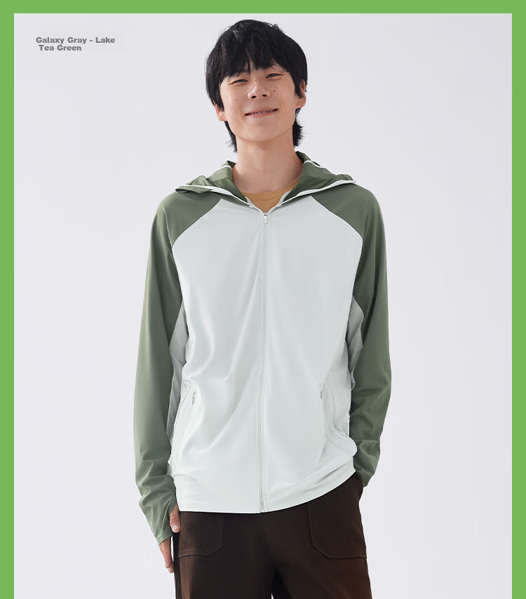Beneunder Ice Silk Sun Protection Jacket for Men UV Protection Cooling Breathable Outdoor Fishing AL106 30