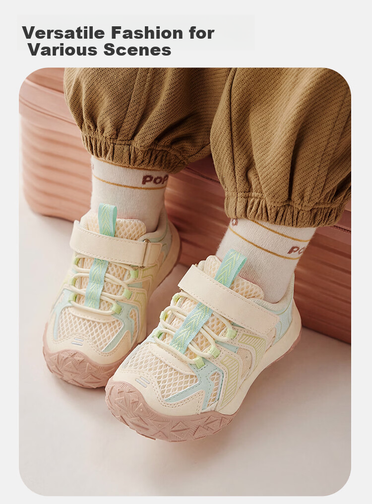 Balabala Kids Steady Shoes Boys and Girls Sandals 2026 Summer New Colorblock Functional Shoes Kids Mesh Sports Shoes 7