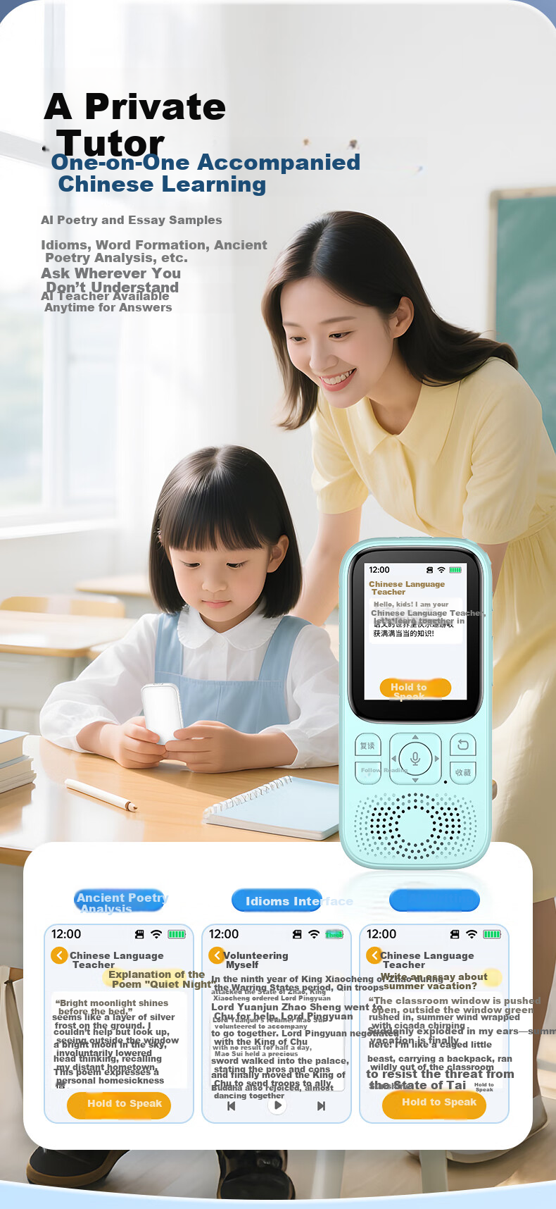 NINTAUS AI Learning Machine Listening Treasure 128GB Repeater Portable Audio Chinese English Study Enhancement Tool Synchronized New Textbook Portable Listening and Reading Device A5pro 11