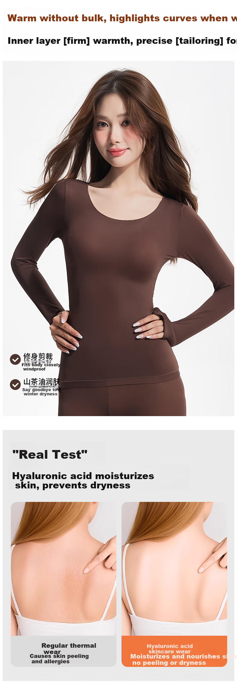 OEING Hyaluronic Acid Ultra-Thin Thermal Underwear for Women, Skin-Enhancing, High Elasticity, Slim Fit, Seamless Autumn and Winter Base Layer Set (Top and Bottom) 7