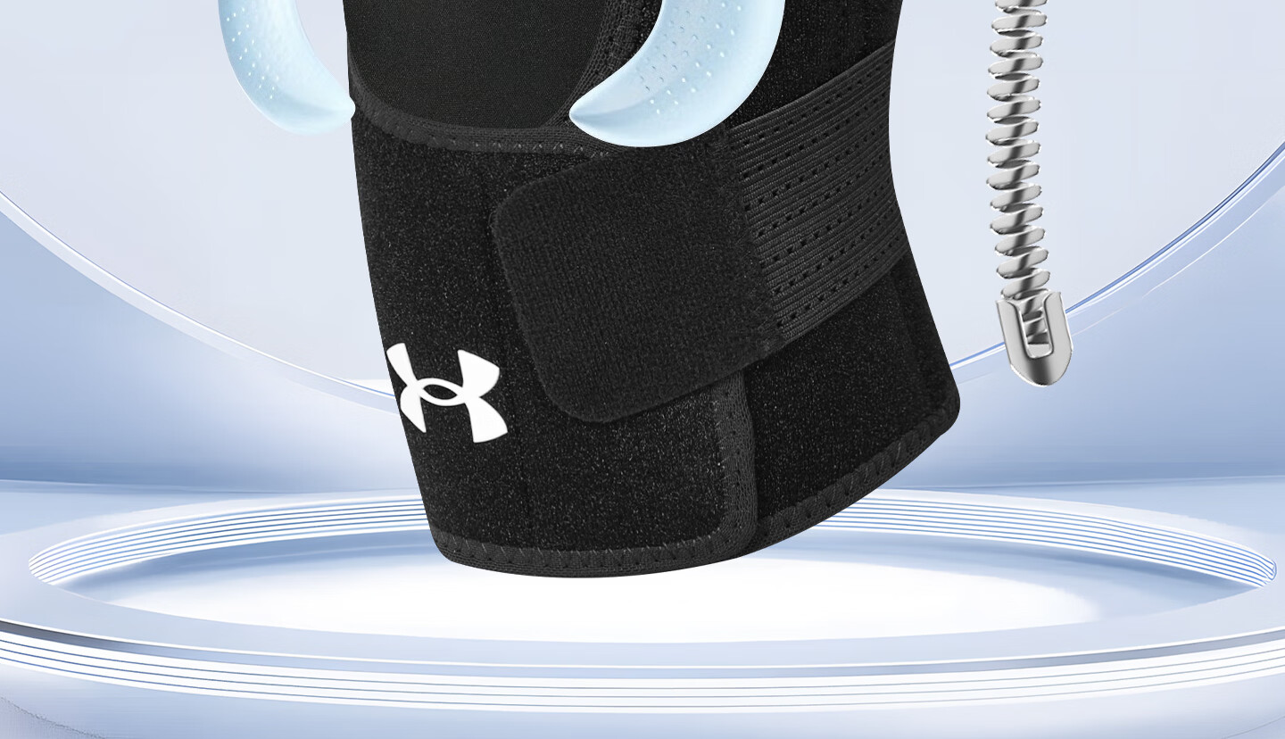 Under Armour Knee Brace Sports Meniscus Summer Professional Mountaineering Basketball Football Badminton Running Cycling Jump Rope Arthritis Support 8
