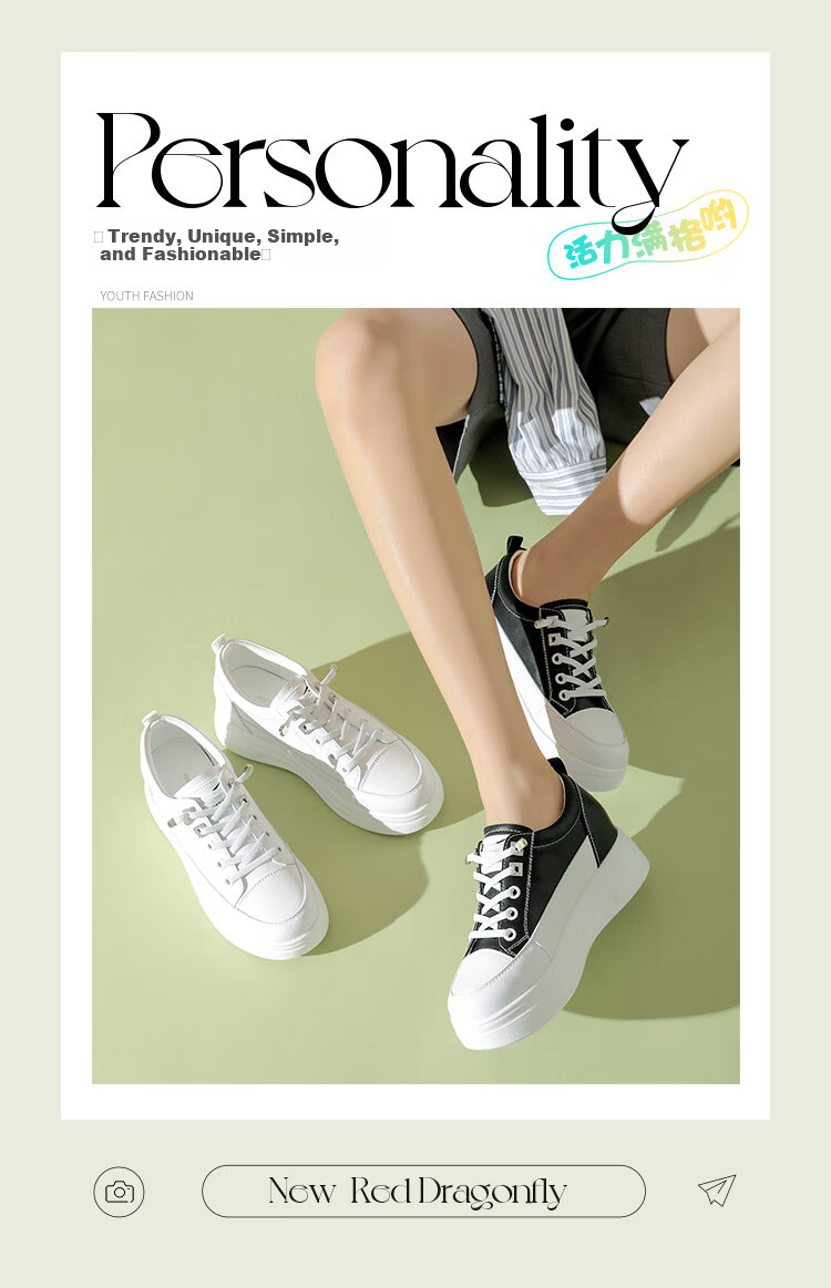 RED DRAGONFLY Women's Thick Sole Height Increasing Elastic Band Casual White Sneakers WPB34003 White Black Size 39 1