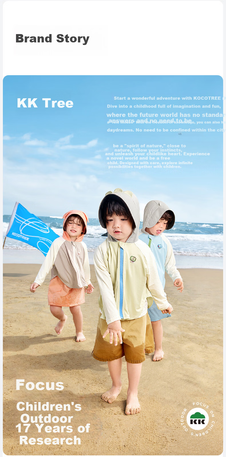 Kocotree KK Tree Kids Sun Protection Jacket UV Protection Cooling Ice Silk Cartoon 3D Design 32