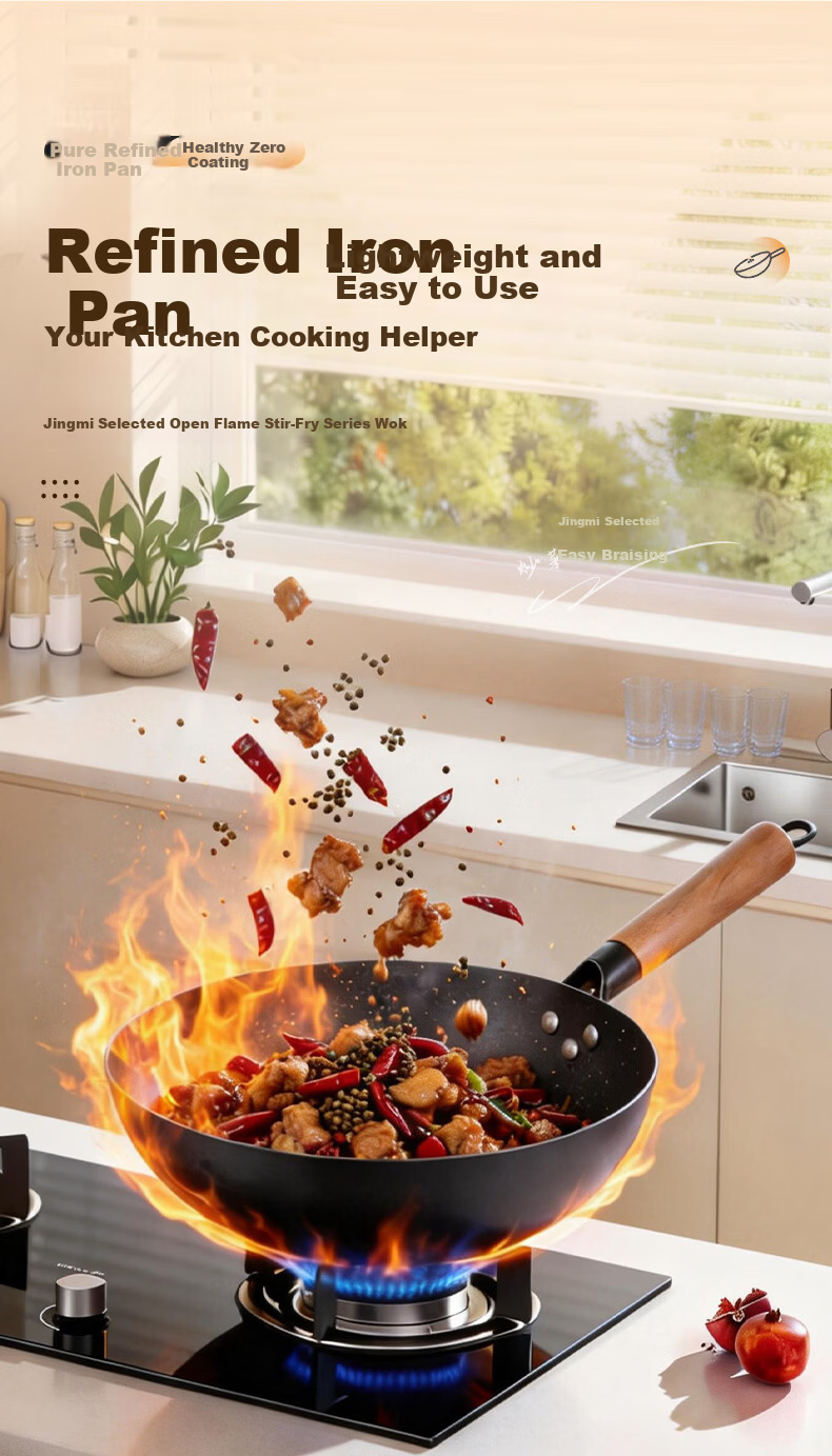 Jingmi Premium Cast Iron Wok 34cm Healthy Non-Coated Iron Frying Pan Universal for Home and Open Flame Cooking 3