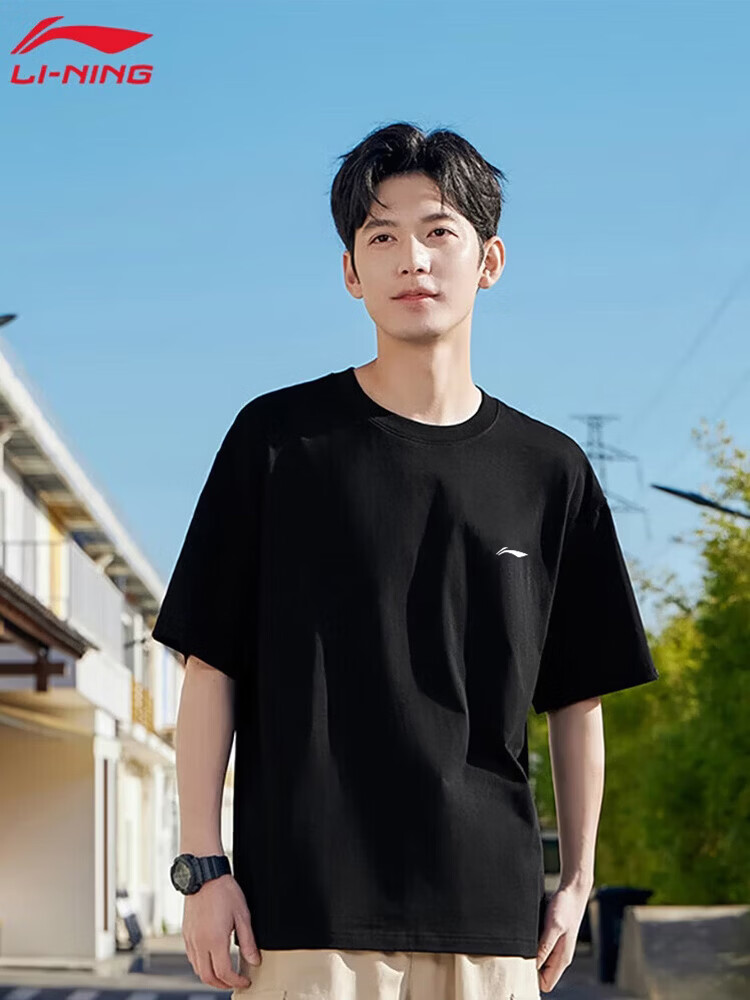 LI-NING Men's Lightweight Breathable Summer Short Sleeve Sports T-Shirt Fashion Loose Casual Tee Athletic Top 4