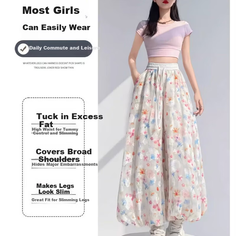 Langsha Flower Bud Skirt Pants Women New Loose Lazy Style Ice Silk Wide Leg Pants Petite Loose High-End Thin Casual Pants