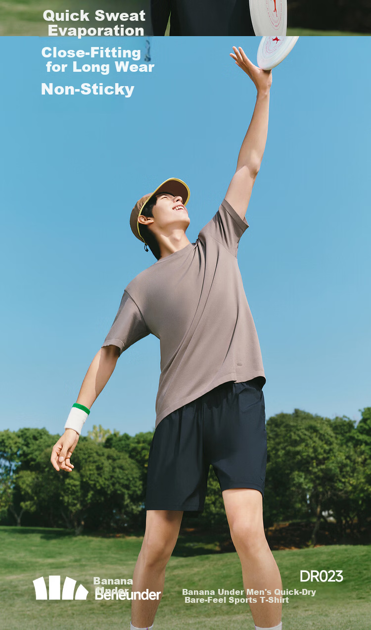 Beneunder Men's Outdoor Sports Quick-Dry Breathable Bare-Feel Base Layer Short Sleeve T-Shirt DR023 Coconut White XL 2