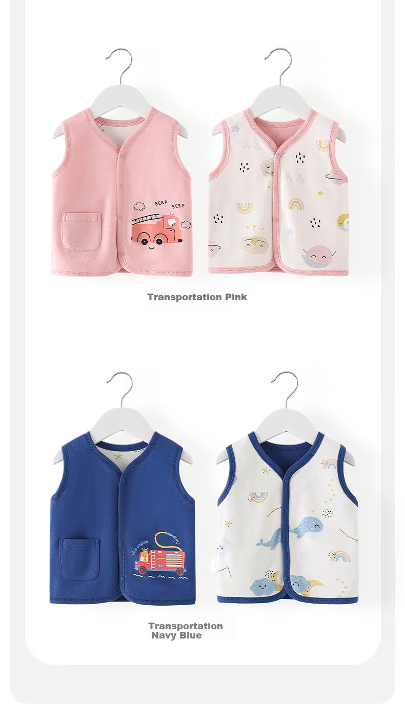 Shubeiyi Baby Clothes Children's Vest Reversible Waistcoat Infant Sleeveless Jacket Top for Boys And Girls Spring Autumn Warm Vest Blue 110 12