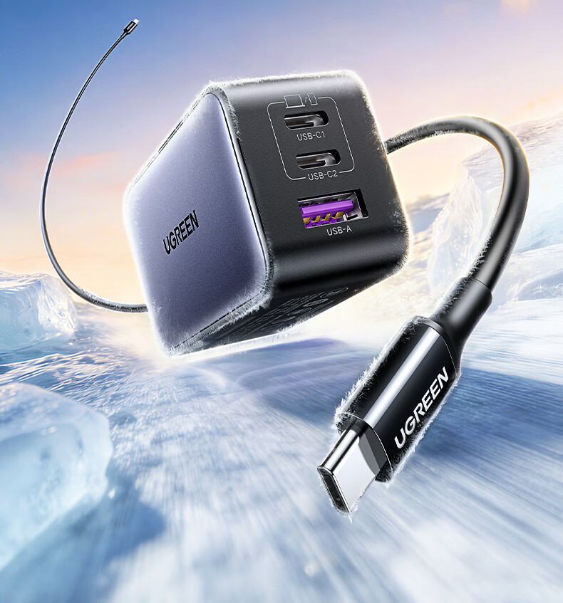 UGREEN 65W GaN Charger Set PD 40/45W Type-C Fast Charger for Apple 17, DJI, Samsung Phones, MacBook Pro Laptop 4