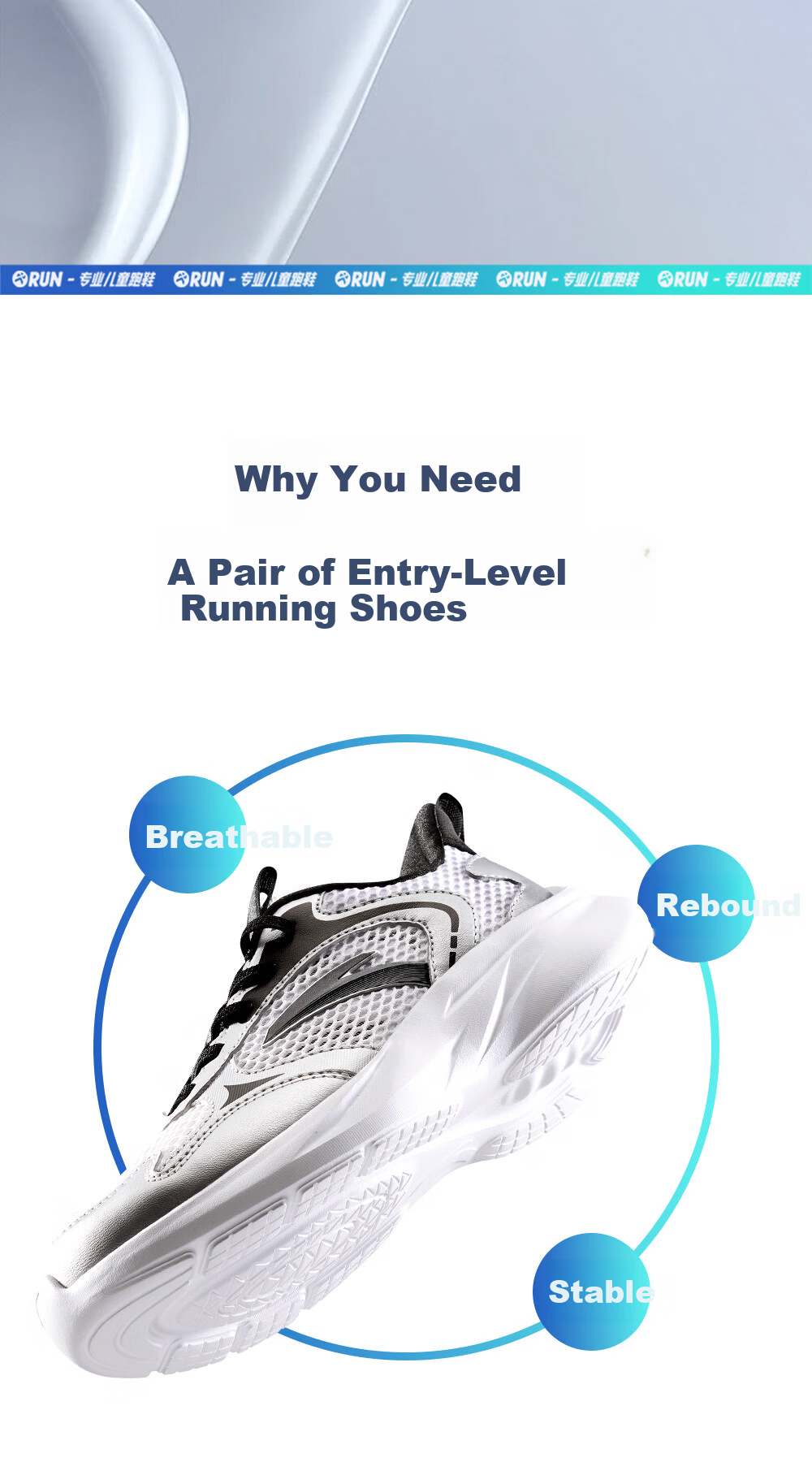 Anta Kids Boys Summer Mesh Breathable Running Shoes Lightweight 6-12 Years A12625511 2