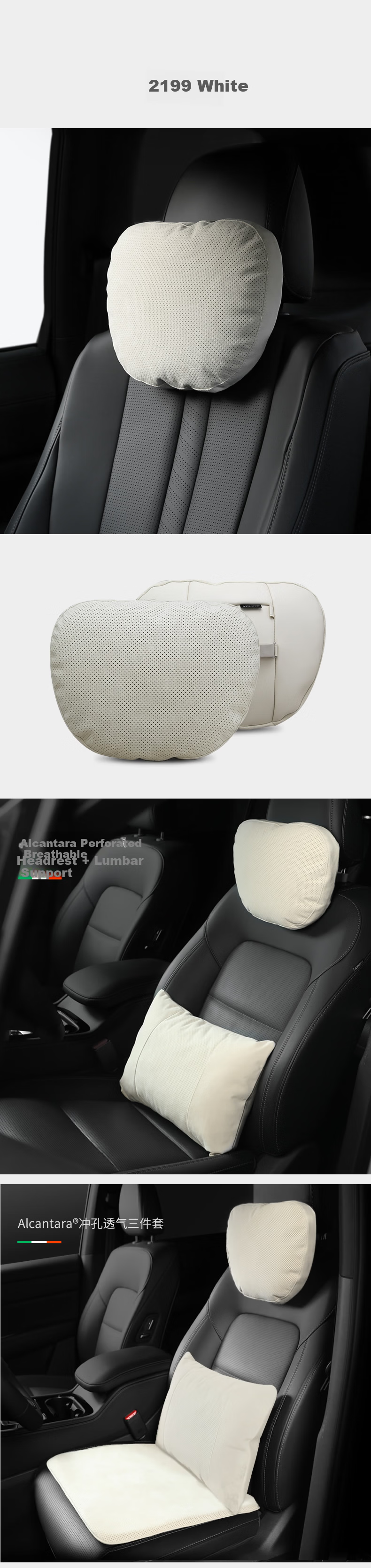 BIMLL Alcantara Car Headrest, Neck Pillow, Lumbar Support, In-Car Cushion, Neck Protector, for Mercedes-Benz S-Class And Maybach, Universal Fit 14