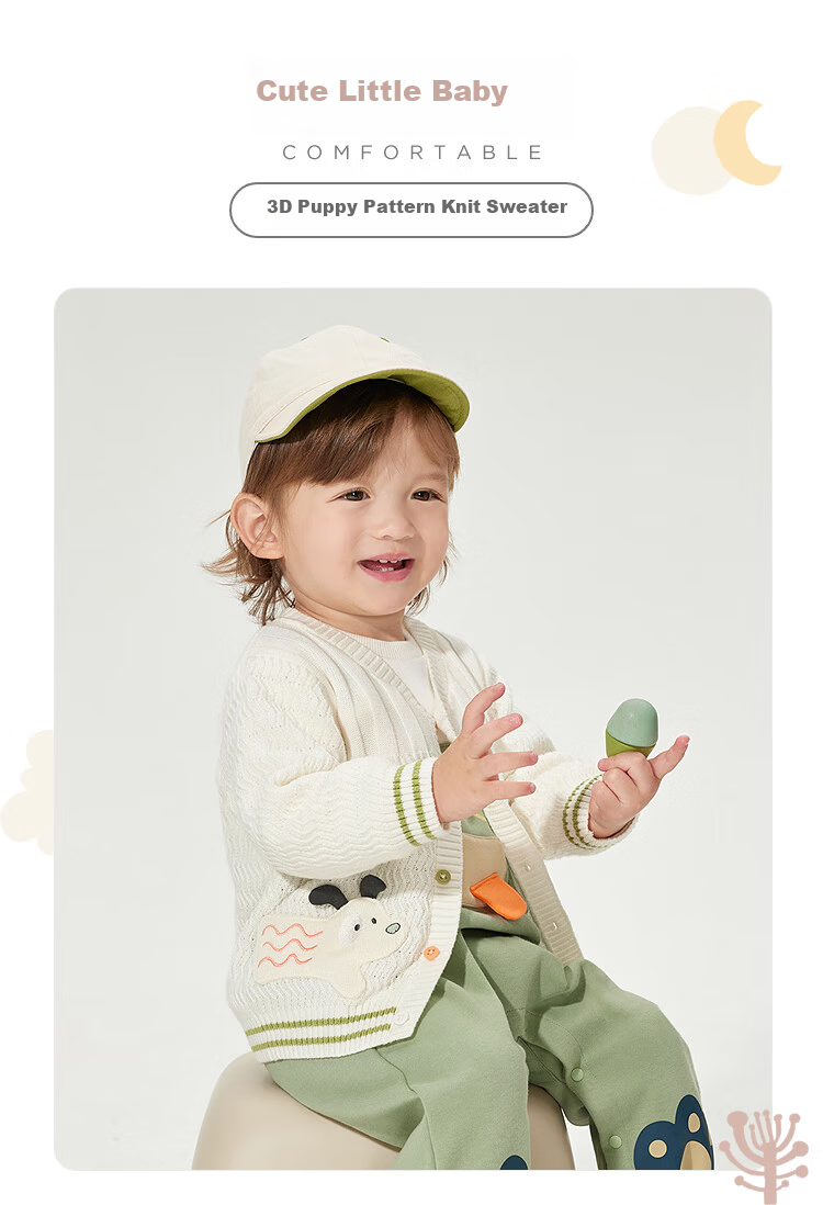 Balabala Kids Sweater Knitwear 2025 New Spring Boys Cardigan Cute [Mall Same Style] 200125103105 1