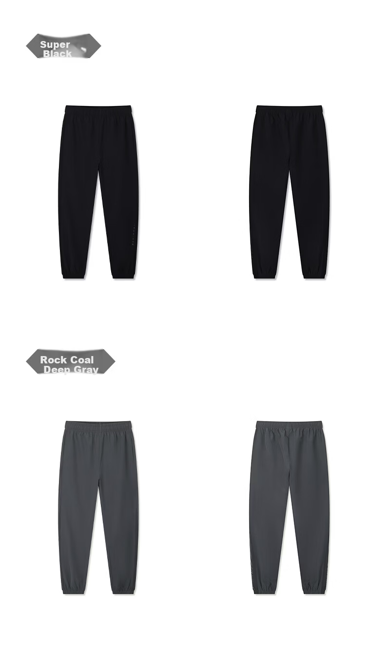 361° Women's Sports Pants Spring Summer New Quick-Dry Casual Loose Jogger Pants 662614707-5 20