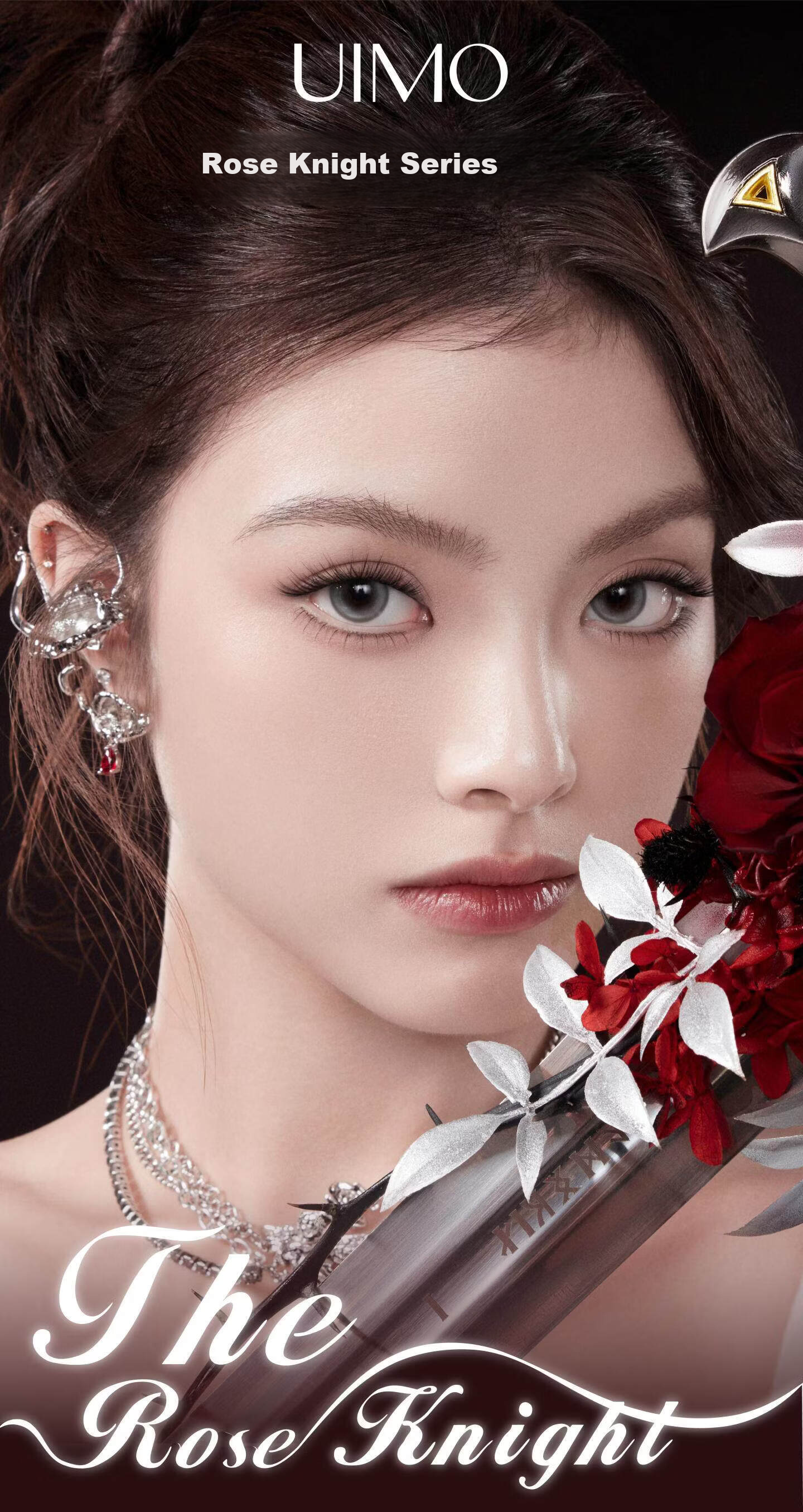 UIMO Rose Knight No-Glue False Eyelashes Korean Asian Airy Fox Style Eyelashes Thorn 1