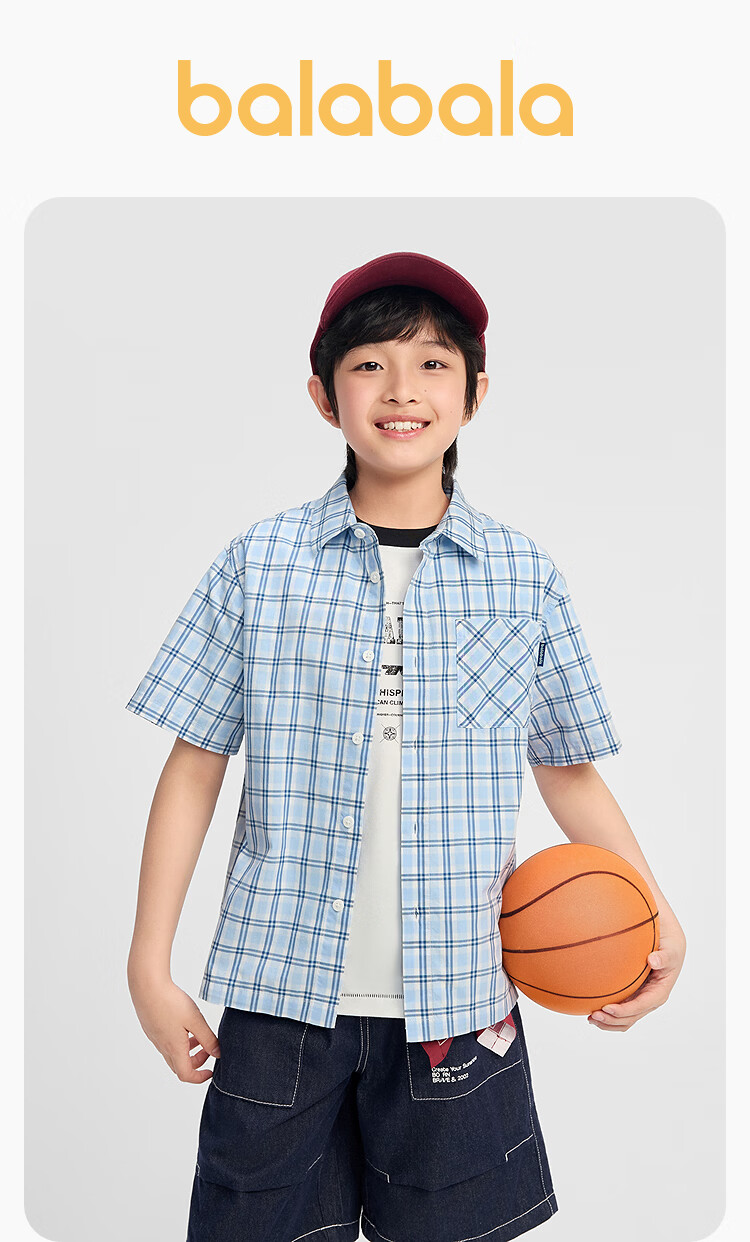 Balabala [balaOne] Boys' Short Sleeve Shirt Children's Big Kids Shirt 2026 Summer Cotton 2