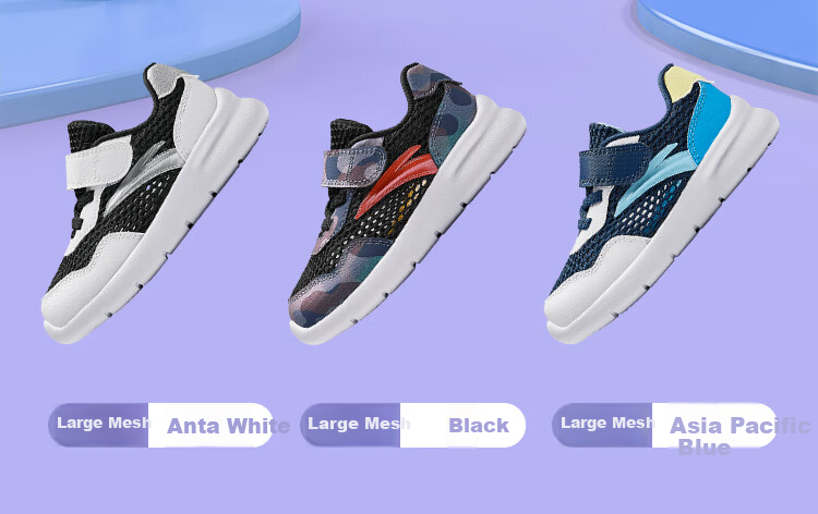 ANTA Toddler Shoes for Boys And Girls, 2026 Autumn Soft-Soled Breathable Mesh Sneakers, Infant And Children's Shoes, Energetic 18